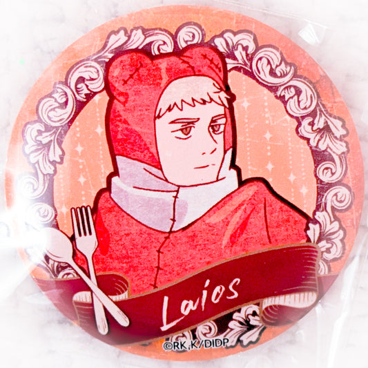 Laios Touden - Delicious in Dungeon Meshi Anime Pin Badge Button