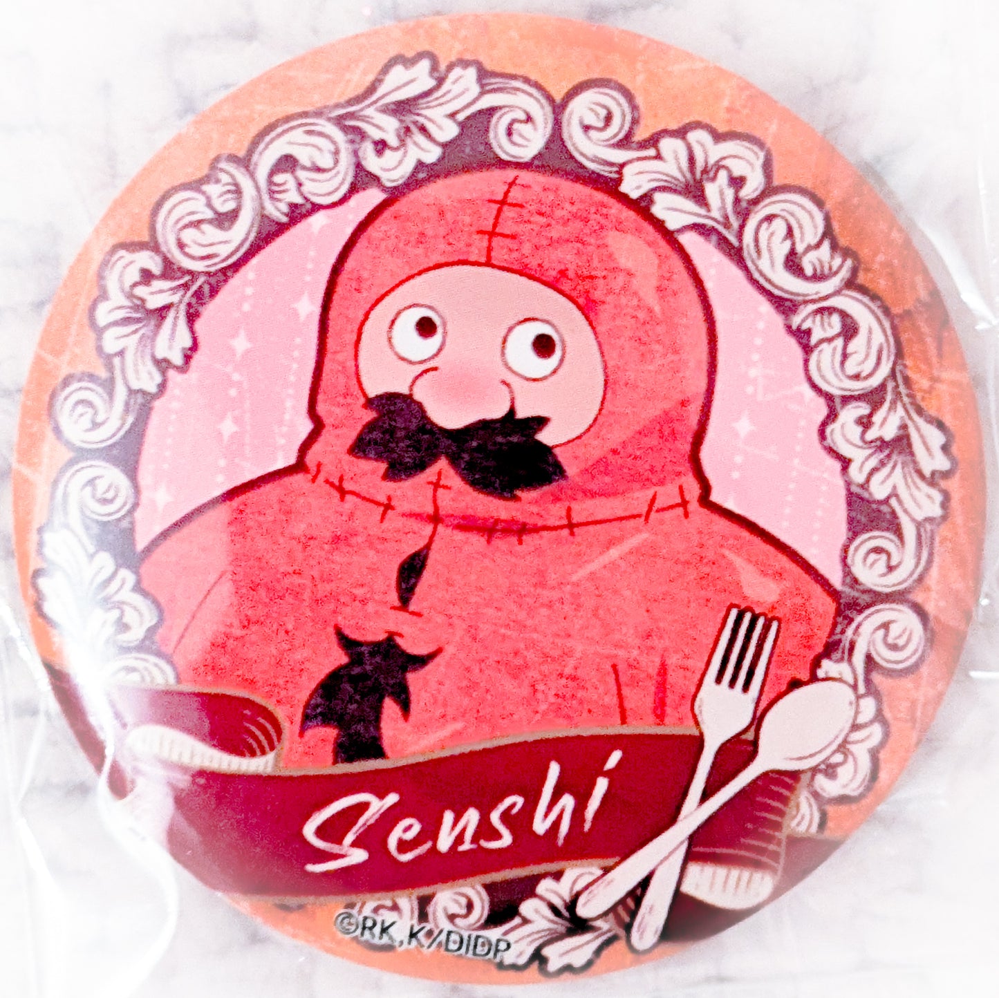 Senshi - Delicious in Dungeon Meshi Anime Pin Badge Button