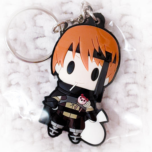 Gaius - Fire Emblem Awakening Nintendo Anime Rubber Keychain