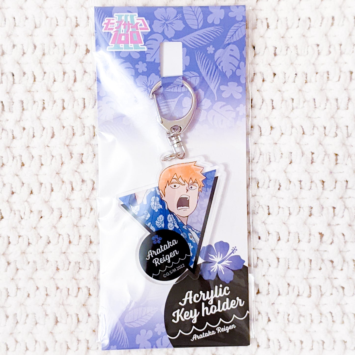 Reigen Arataka - Mob Psycho 100 Anime Aloha Summer Acrylic Keychain