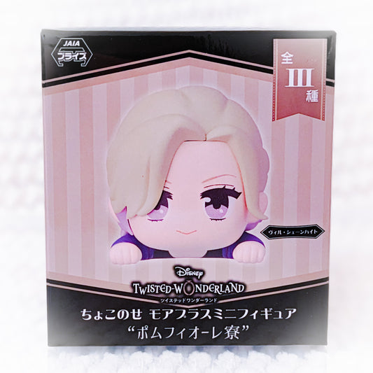 Vil Schoenheit - Disney Twisted Wonderland Anime Chokonose Figure