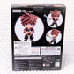 Sora - Kingdom Hearts III Disney Nendoroid Figure 1487 Good Smile Company