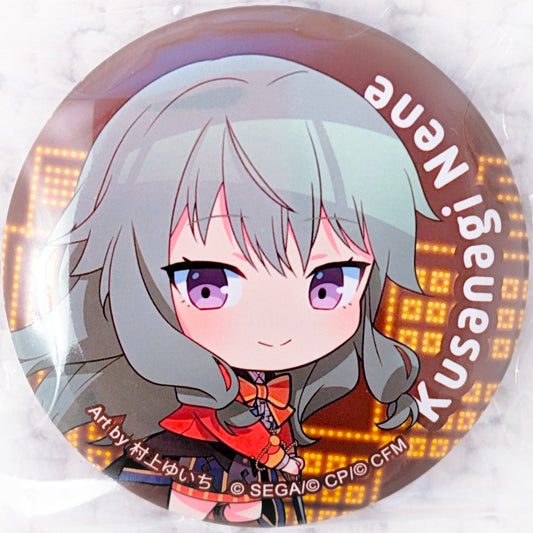 Kusanagi Nene - Project Sekai Hatsune Miku Colorful Stage Pin Badge Button