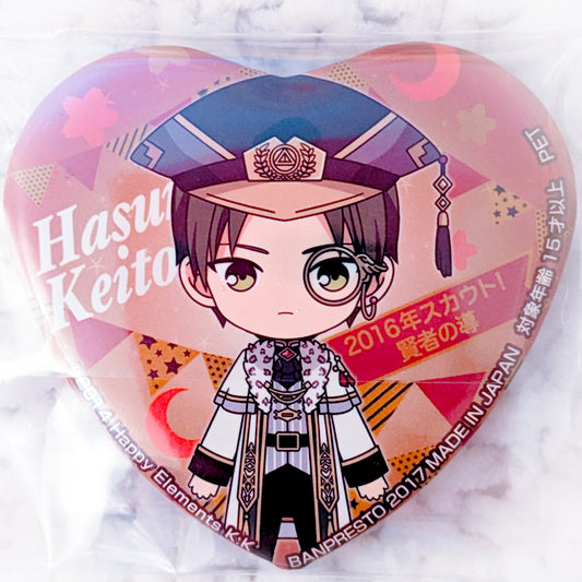 Keito Hasumi - Ensemble Stars! AKATSUKI Anime Chibi Heart Shaped Pin Badge Button