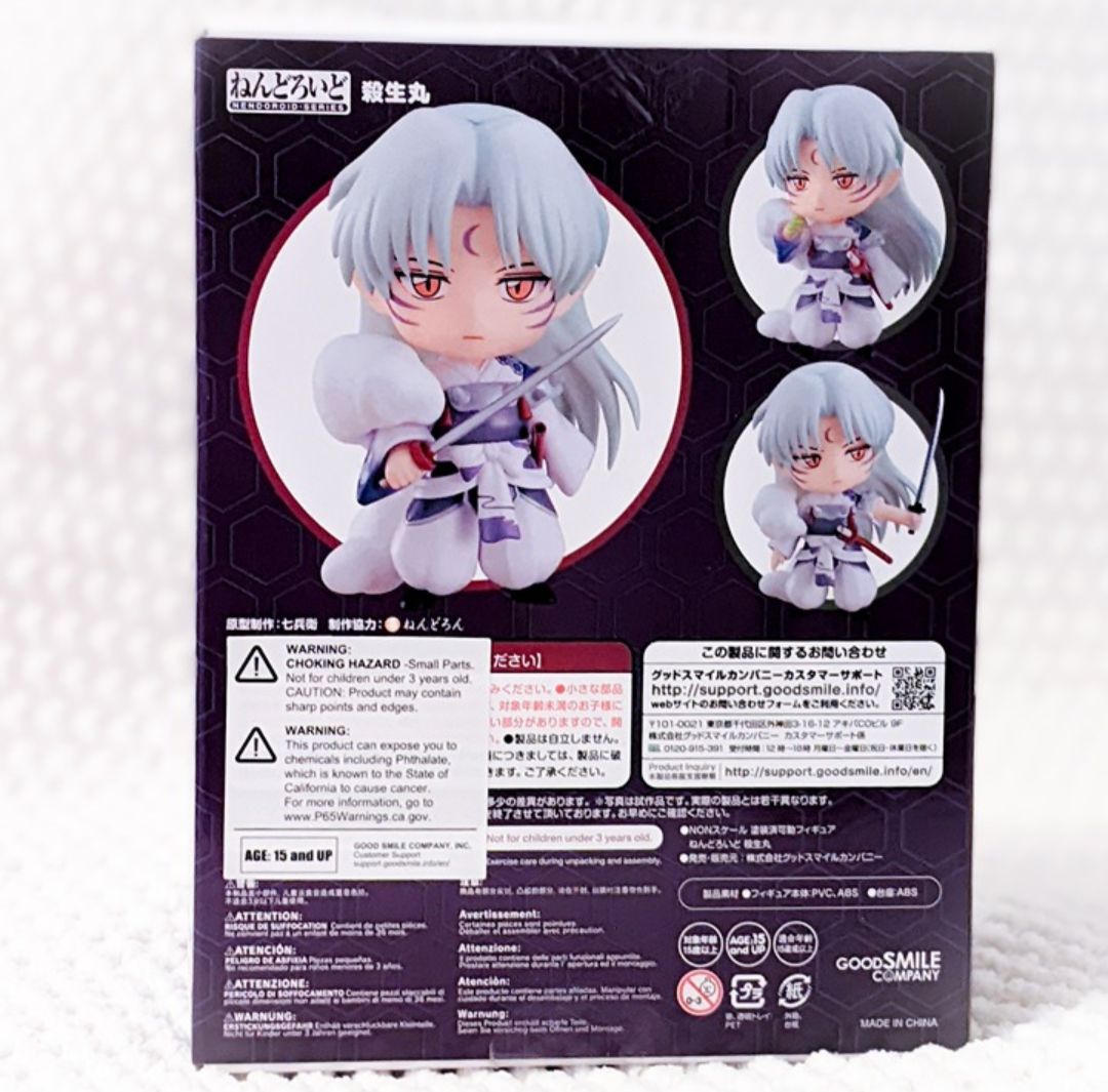 Sesshomaru - Inuyasha Nendoroid Anime Figure 1514 Good Smile Company