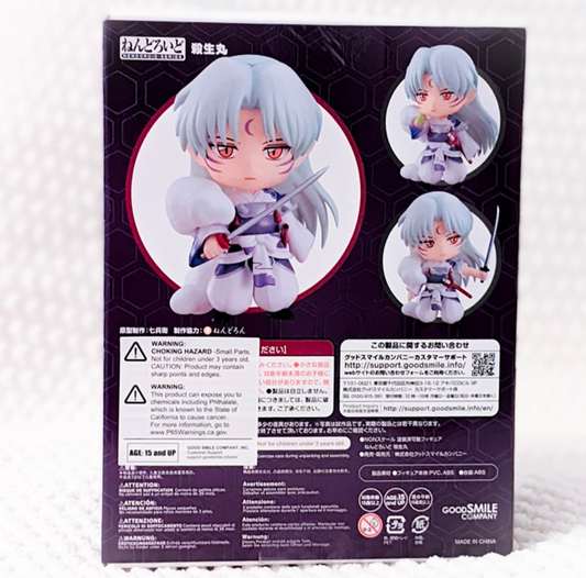 Sesshomaru - Inuyasha Nendoroid Anime Figure 1514 Good Smile Company