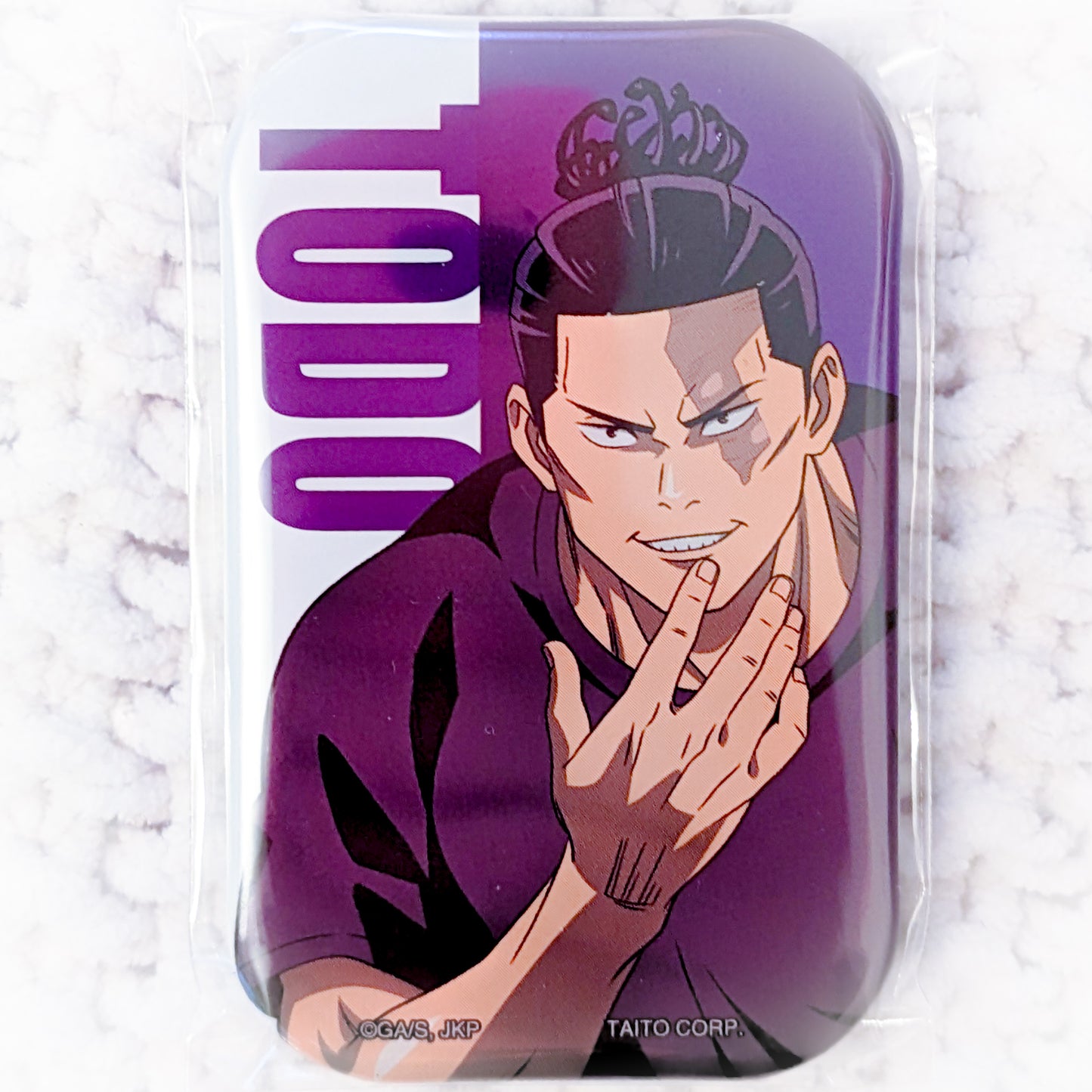 Aoi Todo - Jujutsu Kaisen Anime Square Pin Badge Button