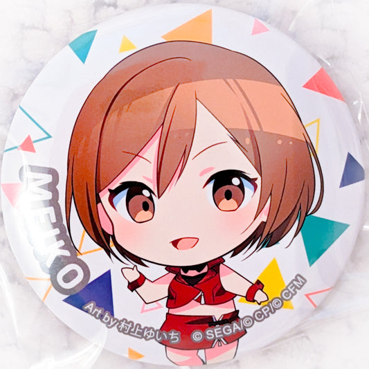 Meiko - Project Sekai Hatsune Miku Colorful Stage Pin Badge Button