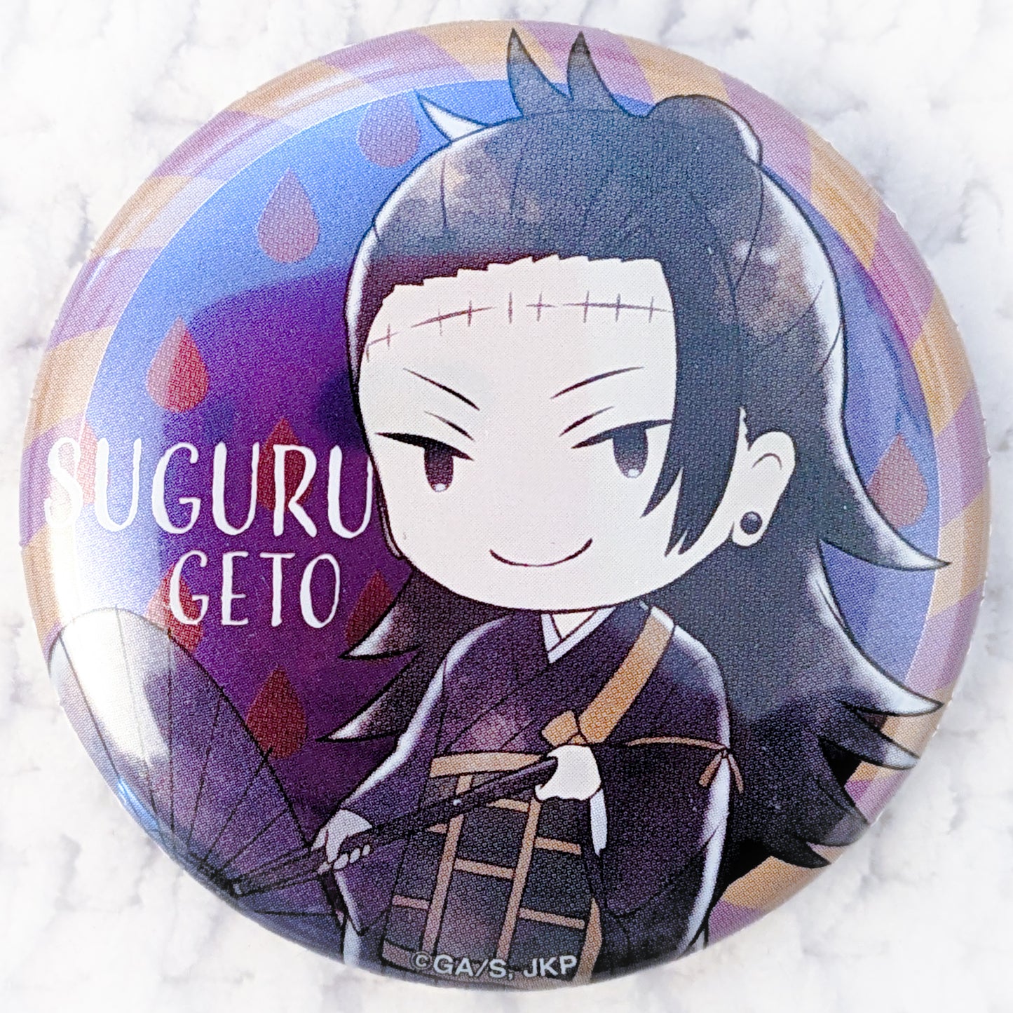 Suguru Geto - Jujutsu Kaisen Anime Rainy Day Kasakko Pin Badge Button