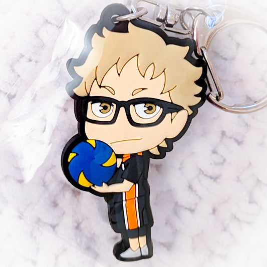 Kei Tsukishima - Haikyuu!! Anime Double Sided Rubber Keychain