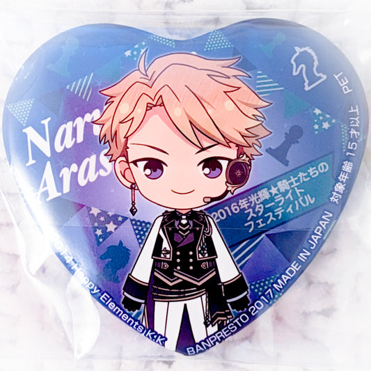 Arashi Narukami - Ensemble Stars! Knights Anime Chibi Heart Shaped Pin Badge Button