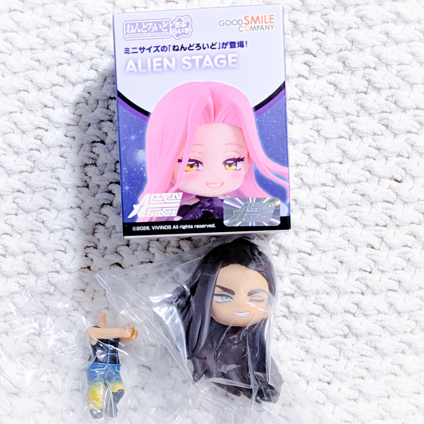 Hyuna - Alien Stage Nendoroid Surprise Mini Figure Good Smile Company
