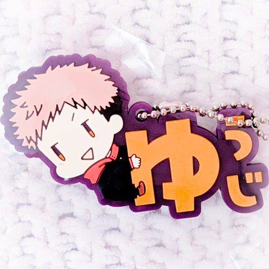 Yuji Itadori - Jujutsu Kaisen Anime Onamae Pitan-ko Rubber Strap