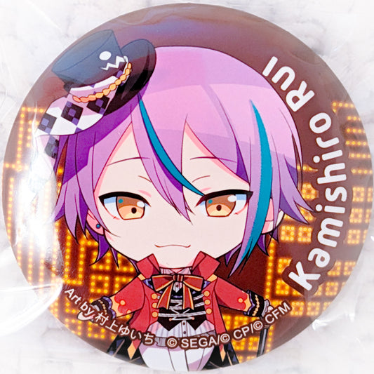 Kamishiro Rui - Project Sekai Hatsune Miku Colorful Stage Pin Badge Button