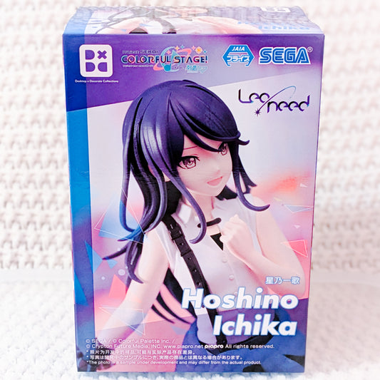 Hoshino Ichika - Project Sekai Hatsune Miku Colorful Stage SEGA Prize Figure