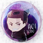 Aoi Todo - Jujutsu Kaisen Anime Rainy Day Kasakko Pin Badge Button