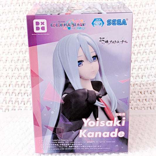 Yoisaki Kanade - Project Sekai Hatsune Miku Colorful Stage SEGA Prize Figure