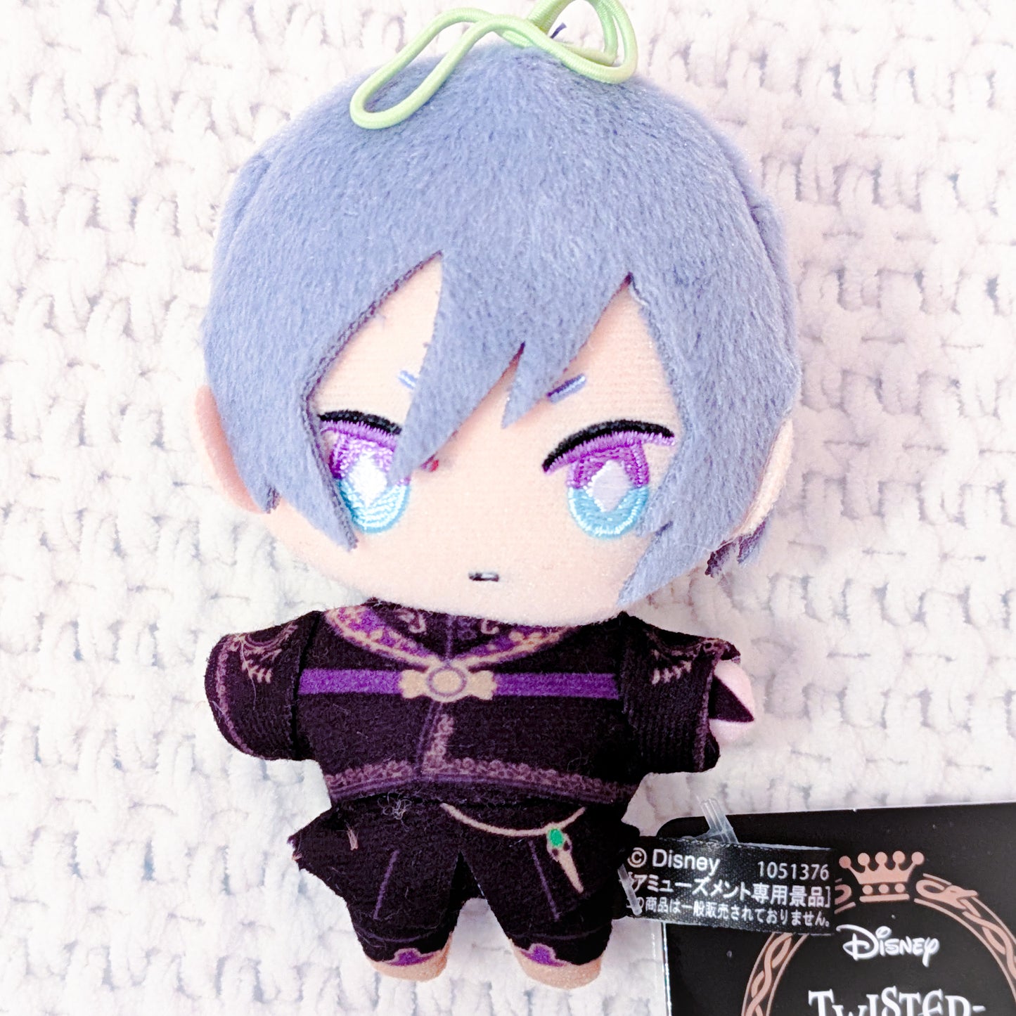 Silver - Disney's Twisted Wonderland Mini Plush Mascot Strap