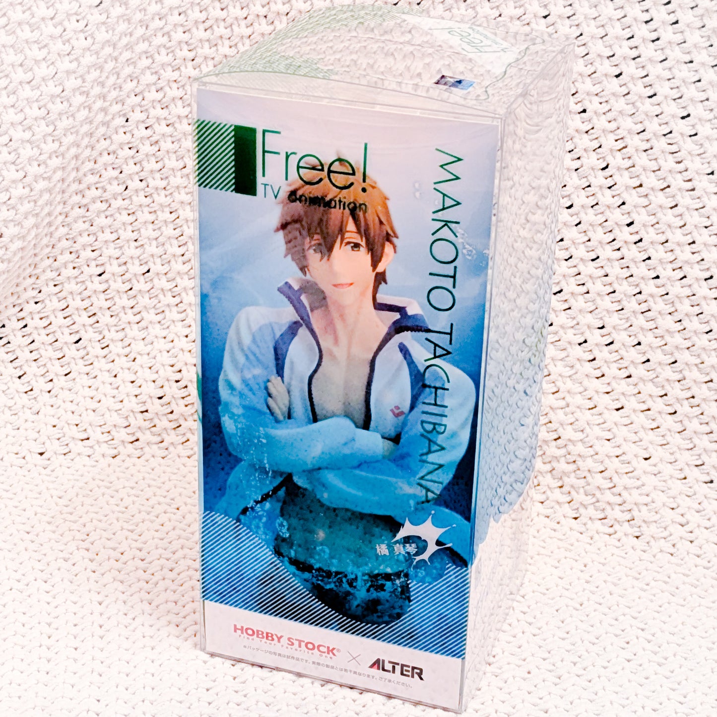 Makoto Tachibana - Free! Iwatobi Swim Club Anime ALTAiR Alter 1/8 Figure