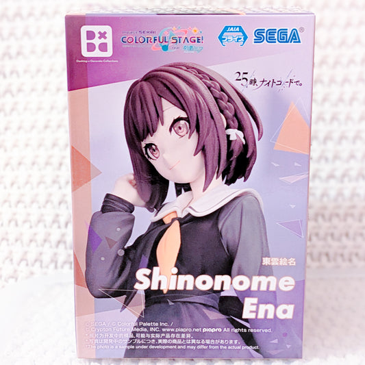 Shinonome Ena - Project Sekai Hatsune Miku Colorful Stage SEGA Prize Figure