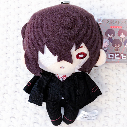 Osamu Dazai - Bungo Stray Dogs Anime Nitotan Plush Keychain