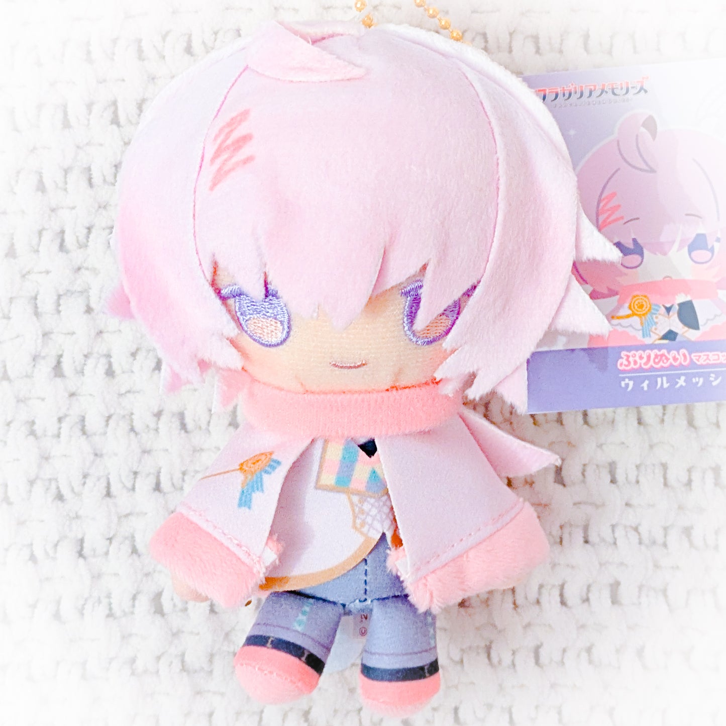 Willmesh - Fragaria Memories Sanrio Chibi Plush Mascot Keychain