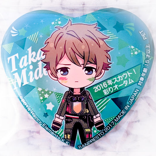 Midori Takamine - Ensemble Stars! RYUSEITAI Anime Chibi Heart Shaped Pin Badge Button