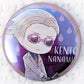 Kento Nanami - Jujutsu Kaisen Anime Rainy Day Kasakko Pin Badge Button