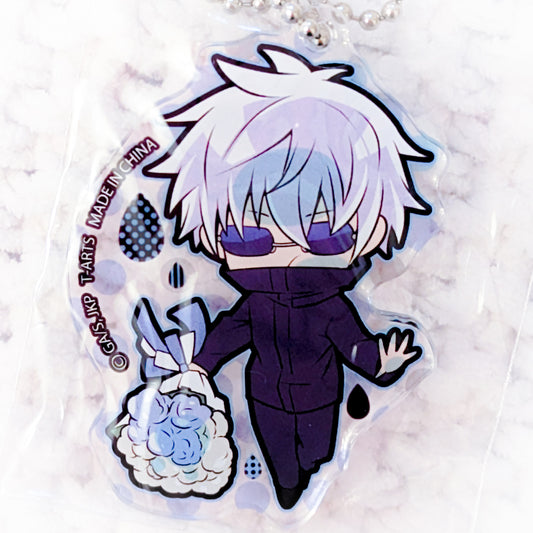 Satoru Gojo - Jujutsu Kaisen Anime Pita Acrylic Keychain