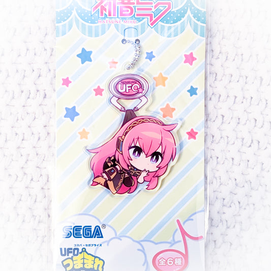 Megurine Luka - Vocaloid UFO Catcher Anime Acrylic Keychain