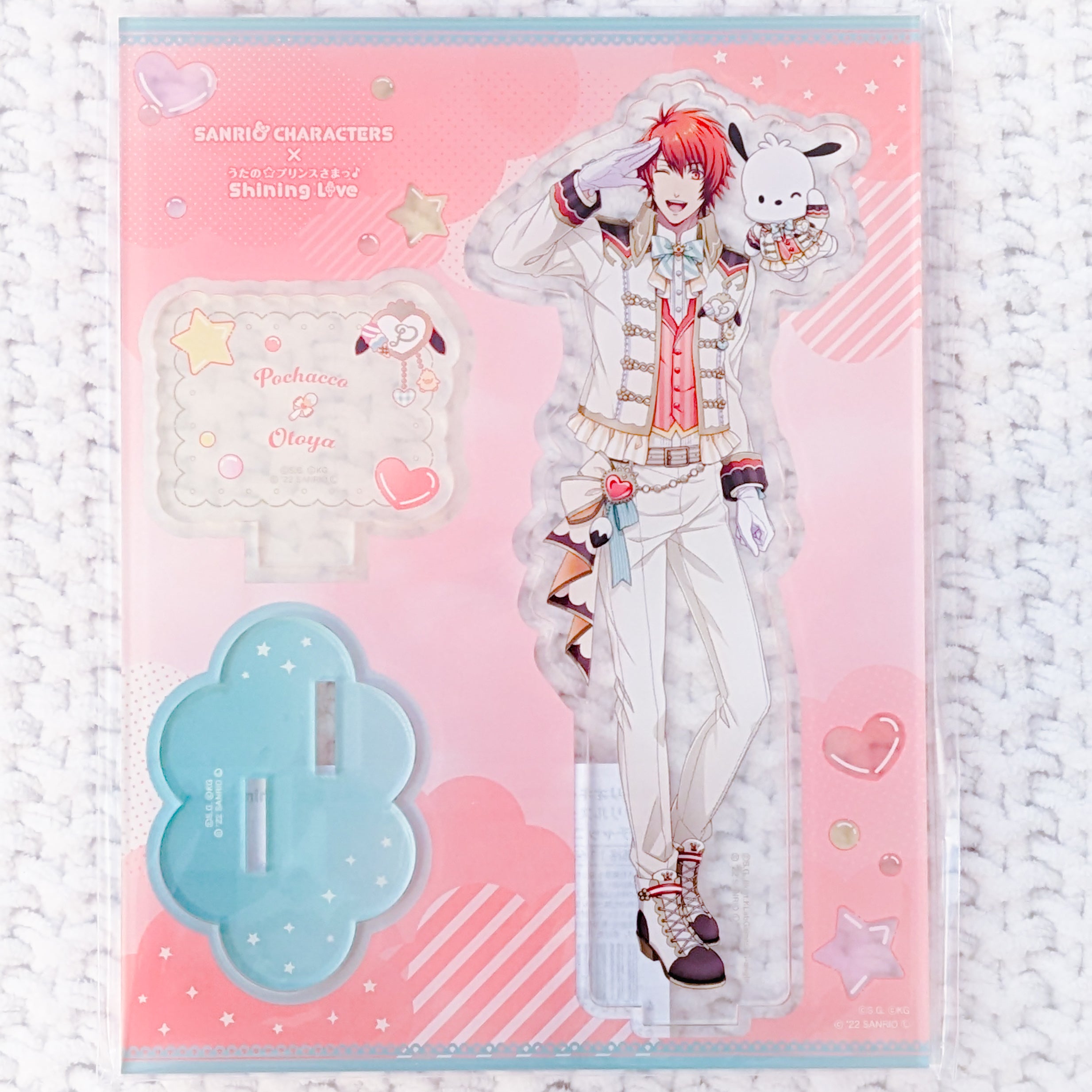 Otoya Ittoki & Pochacco - Uta no Prince Sama x Sanrio Anime Acrylic St ...