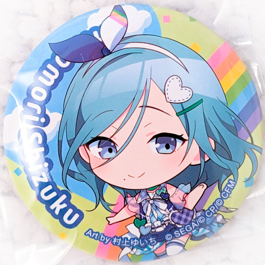 Hinomori Shizuku - Project Sekai Hatsune Miku Colorful Stage Pin Badge Button