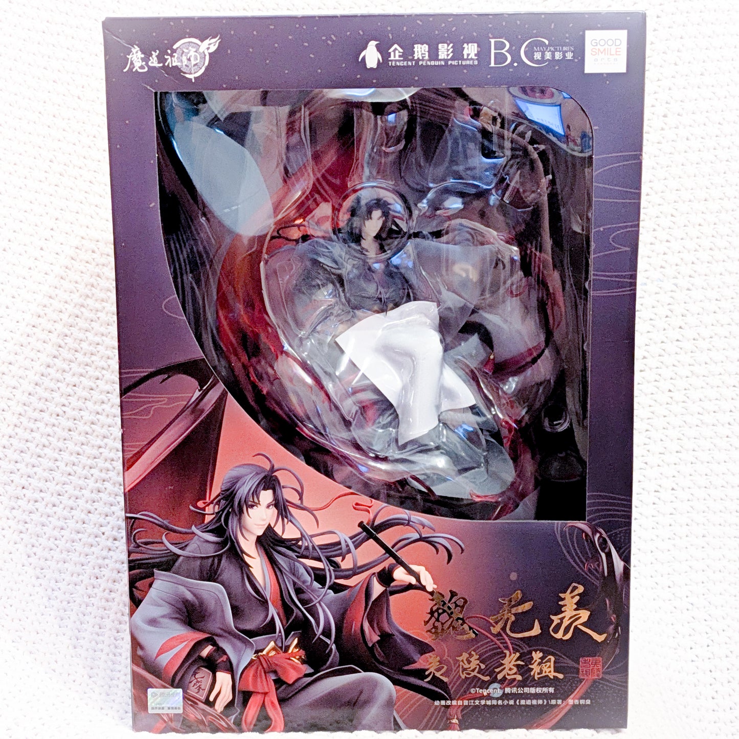 Wei Wuxian Yi Ling Lao Zu ver. - The Master of Diabolism 1/8 Scale Figure Good Smile Company