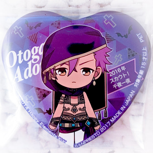 Adonis Otogari - Ensemble Stars! UNDEAD Anime Chibi Heart Shaped Pin Badge Button