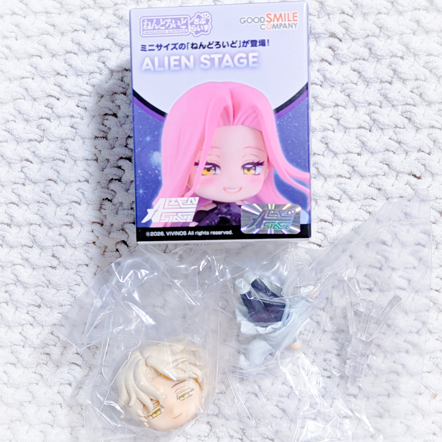 Luka - Alien Stage Nendoroid Surprise Mini Figure Good Smile Company