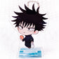 Megumi Fushiguro - Jujutsu Kaisen Anime SEGA Collab Cafe Acrylic Keychain Stand