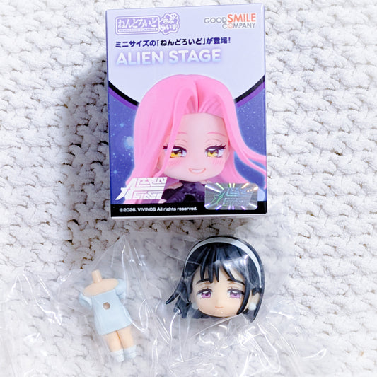Sua - Alien Stage Nendoroid Surprise Mini Figure Good Smile Company