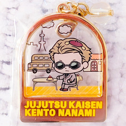 Yuji Itadori - Jujutsu Kaisen Anime Cafe Acrylic Keychain – Miokii