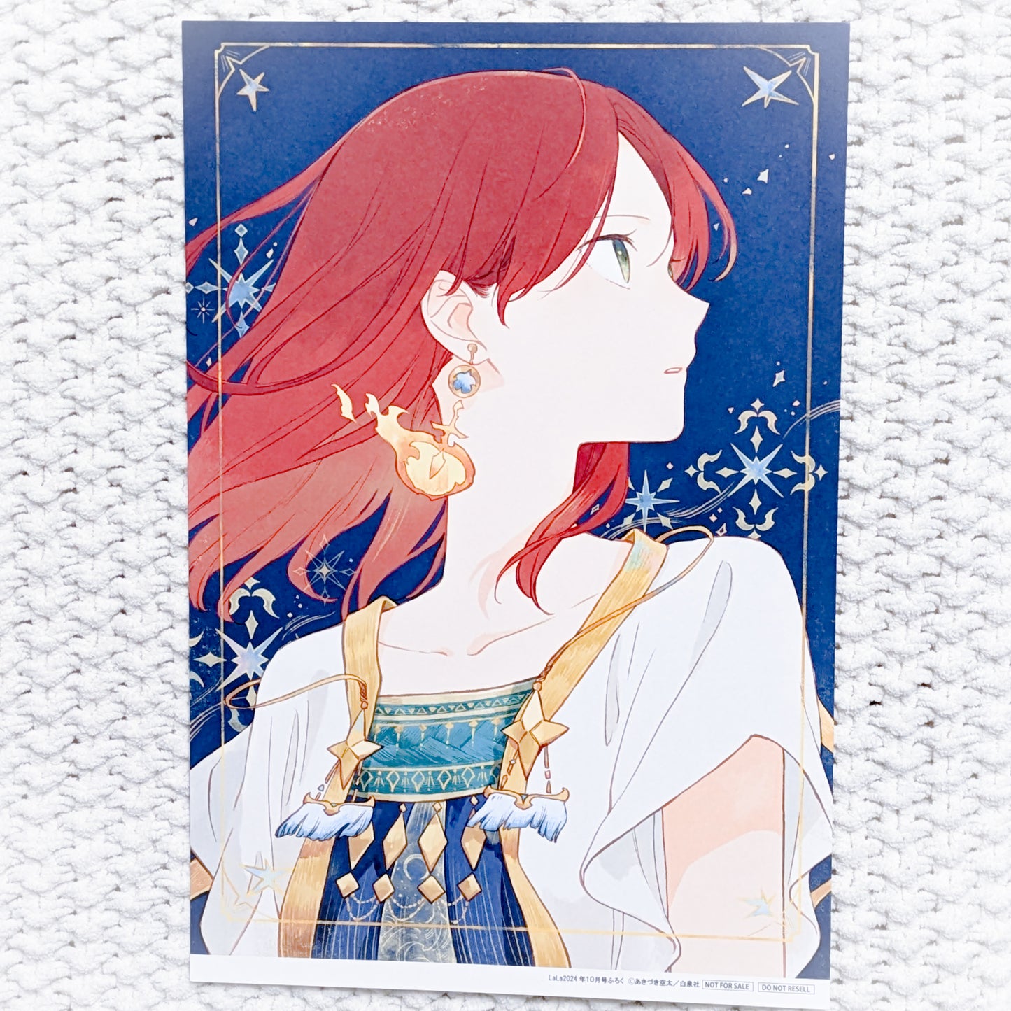 Shirayuki - Snow White with the Red Hair Manga Reproduction Art Print