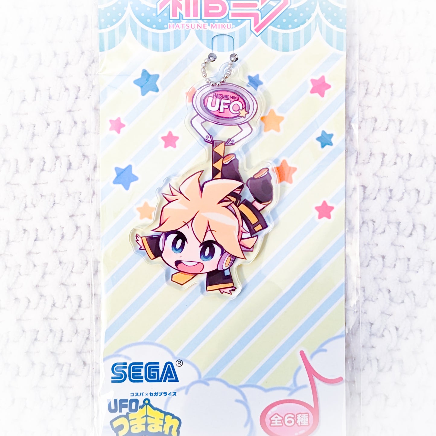 Kagamine Len - Vocaloid UFO Catcher Anime Acrylic Keychain