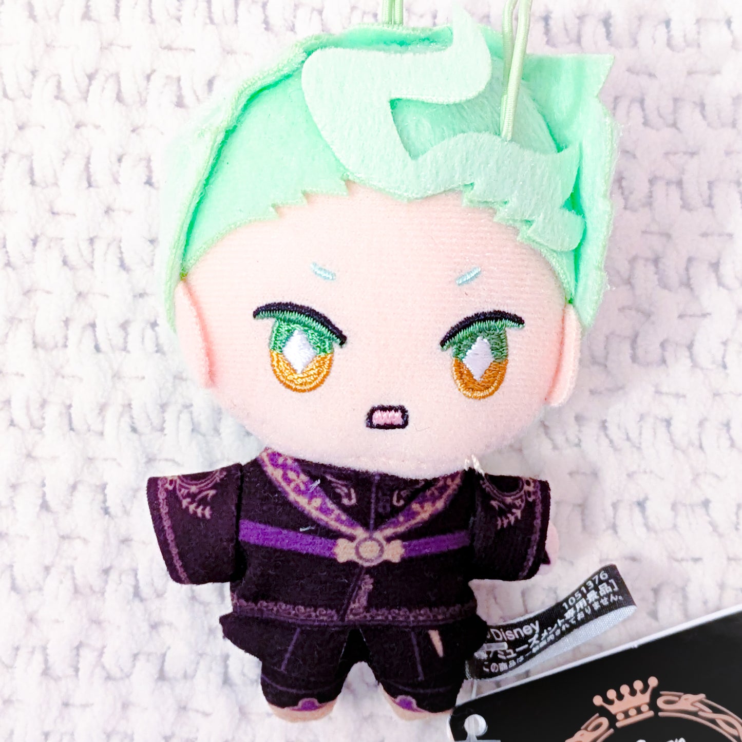 Sebek Zigvolt - Disney's Twisted Wonderland Mini Plush Mascot Strap