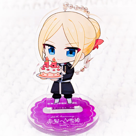 Kiki Seiran - Snow White With The Red Hair Anime 15th Anniversary Cafe Acrylic Stand Keychain