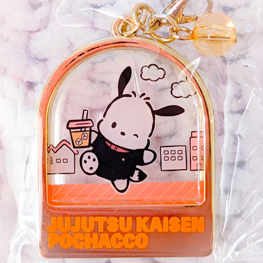 Yuji Itadori x Pochacco - Jujutsu Kaisen x Sanrio Anime Charm