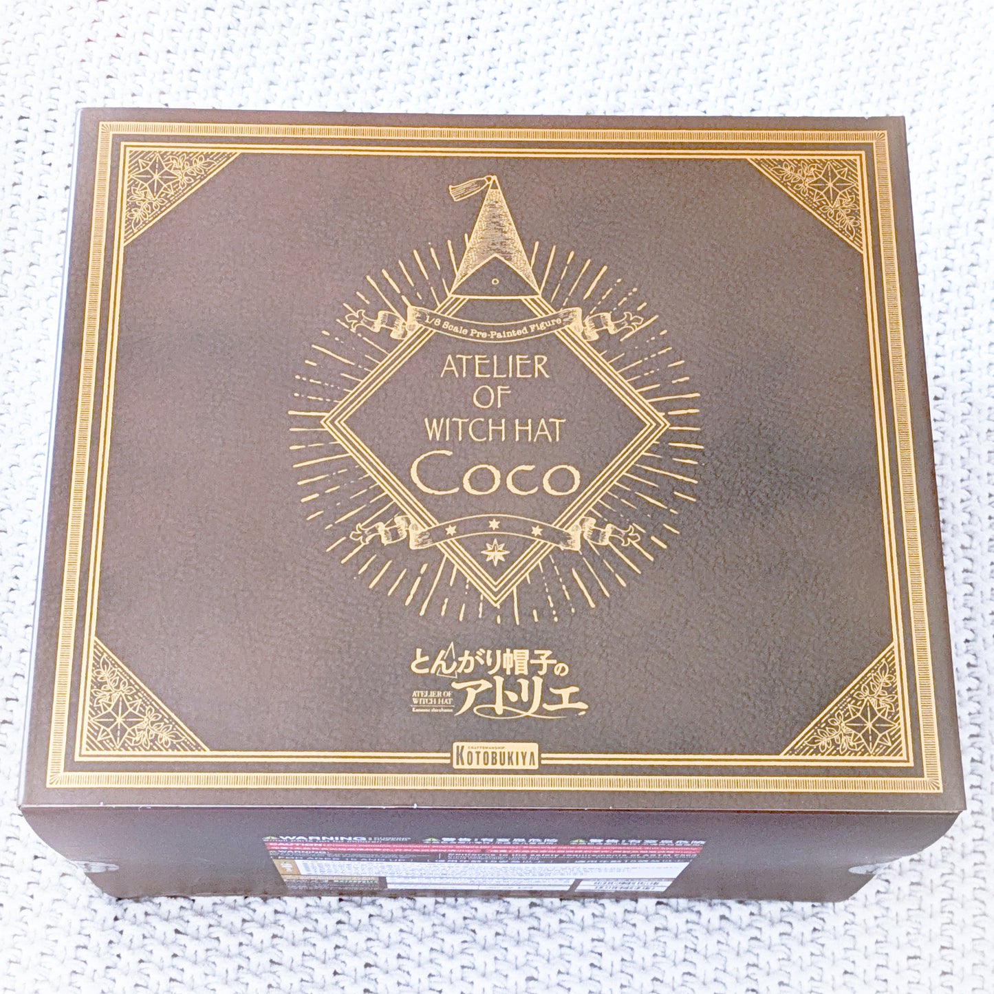 Coco - Witch Hat Atelier Anime 1/8 Scale Figure Kotobukiya