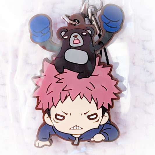 Yuji Itadori - Jujutsu Kaisen Anime Nitotan Rubber Keychain Strap