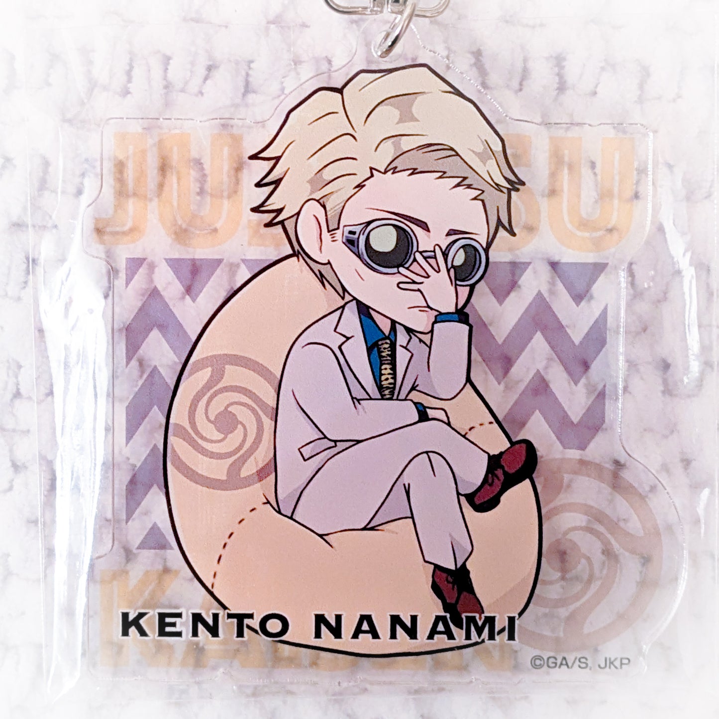 Kento Nanami - Jujutsu Kaisen Anime Yurutto Cushion Acrylic Keychain