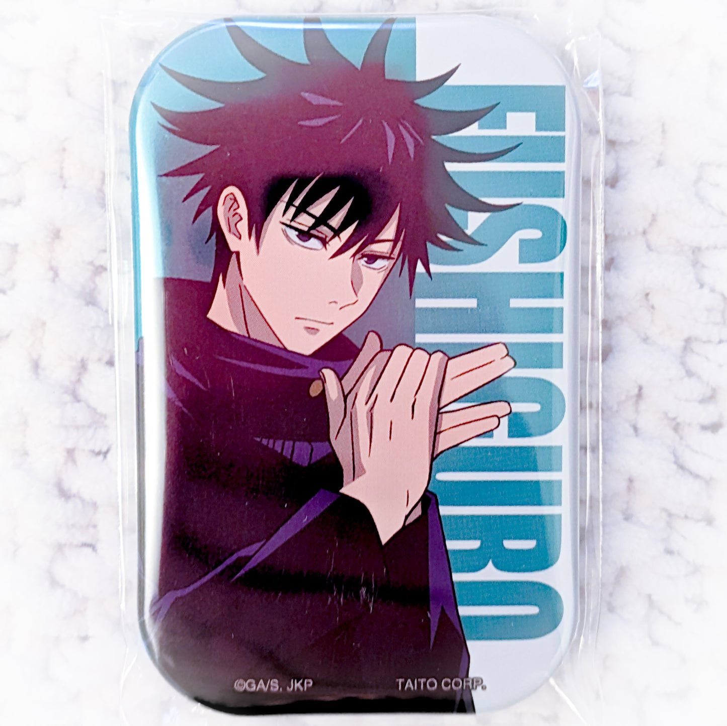 Megumi Fushiguro - Jujutsu Kaisen Anime Square Pin Badge Button