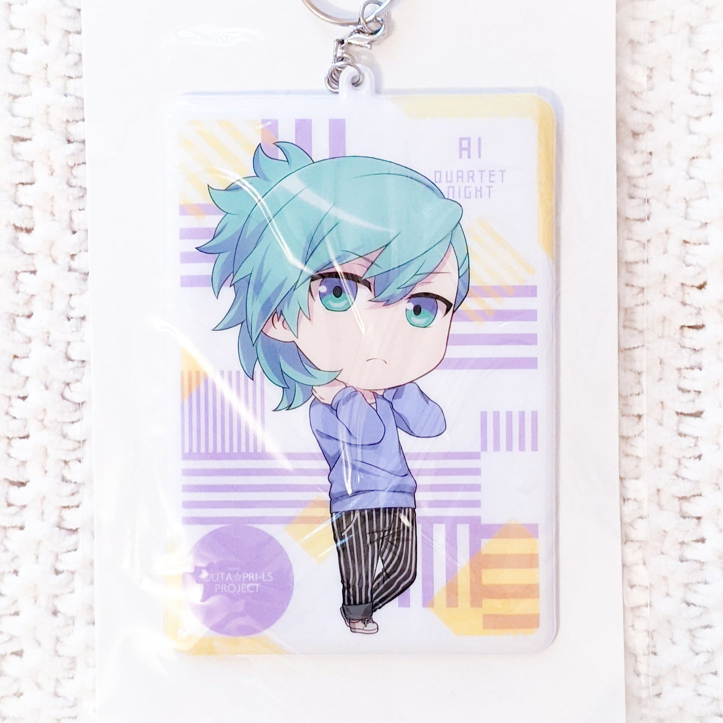 Ai Mikaze - Uta no☆Prince-sama♪ Maji Love Legend Star Soft Reflector Keychain