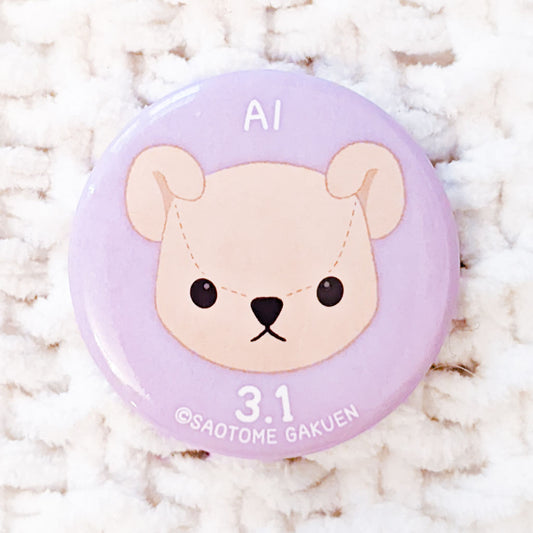Ai Mikaze - Uta no☆Prince-sama♪ Bear Can Badge Button