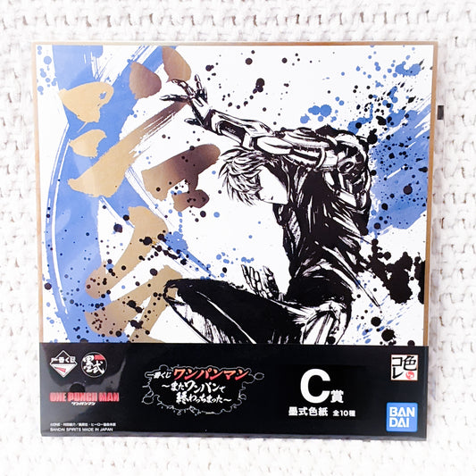 Genos One Punch Man Ichiban Kuji - (C Prize) - Shikishi Board (Bandai Spirits)